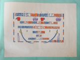 a drawing of a basketball court with a ball on it
