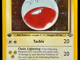 une carte Pokémon sur laquelle figure l'image d'un visage