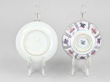 pair of chinese porcelain plates and saucers, 20th century