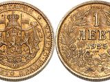 a gold coin with the image of a man on a horse