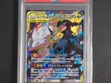 a close up of a pokemon card in a plastic case