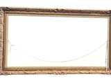 a picture of a picture frame hanging on a wall