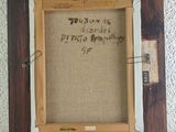 an old picture frame with a message written in it on a wall
