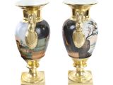 Photo 2/3 du lot