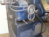 a machine that is sitting inside of a building