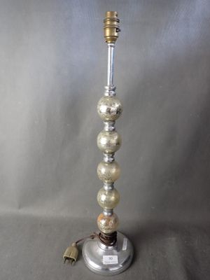 a lamp that is sitting on top of a table