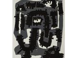 une image représentant une peinture abstraite en noir et blanc sur fond blanc