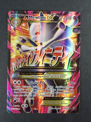 gros plan d'une carte pokemon sur une table