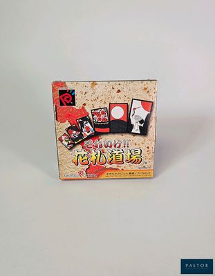 une petite boîte de nourriture posée sur une table