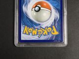an image of a pokemon trading card with a poke poke poke poke poke poke poke poke poke poke poke poke poke poke poke poke poke poke poke poke poke