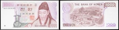 deux photos d'un billet de banque sur lequel figure le portrait d'un homme