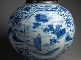 blue and white vase with a lid with a boat in the water