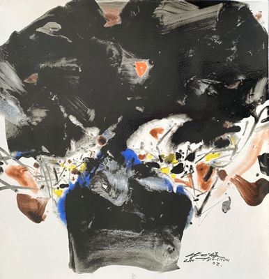 une peinture représentant un vase de fleurs sur une table