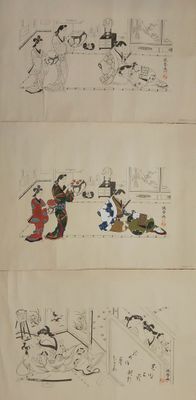 JAPON Suite de trois estampes à décor de scène d'intérieur, …