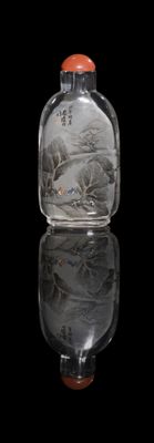 a glass snuff bottle with a painting on it