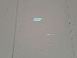 a picture of a picture of the word aor on the wall