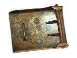 a metal belt buckle with a metal buckle on it