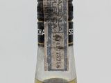 an image of a bottle of whisky with a label on it