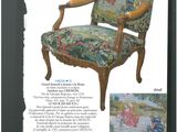 a picture of a chair with a picture of a woman on it