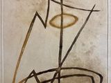 une image d'une peinture sur un mur