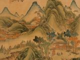 an image of a painting of a village in a mountainous area