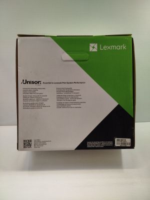 the box is empty and ready to be opened on the table
