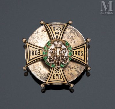 an image of a badge of the order of merit of the order of merit of the order of merit of the order of merit of the order of merit