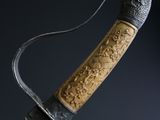 Photo 8/13 du lot
