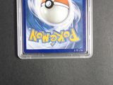 pokemon trading card with poke poke poke poke poke poke poke poke poke poke poke poke poke poke poke poke poke poke poke poke poke poke poke poke poke poke poke poke