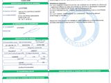 a green and white document with a barcode on it