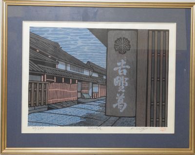 tableau représentant une scène de rue avec un bâtiment et un portail