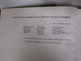 Photo 12/17 du lot