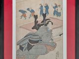 an image of a painting of a woman in a kimono kimono kimono kimono kimono kim