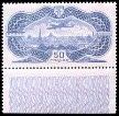 a stamp with a picture of an airplane on it