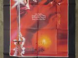 an image of a movie poster for excalibur