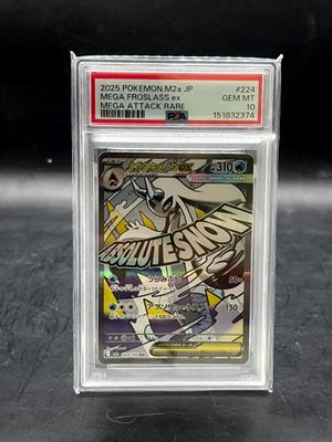 a close up of a card in a clear plastic case