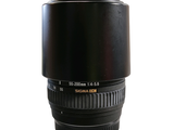a close up of a camera lens on a white background