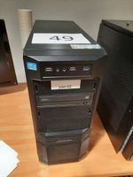 Unité centrale d'assemblage LG POWER, Intel Core i7