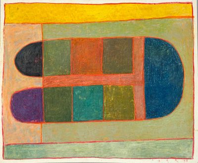 une image représentant un dessin sur papier, représentant un motif abstrait coloré