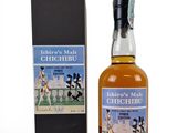 a bottle of chichibu whisky next to a box