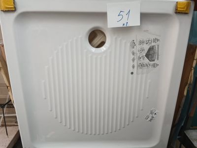 Lot de 2 receveurs de douche Ideal Standard Connect , 90x90 …