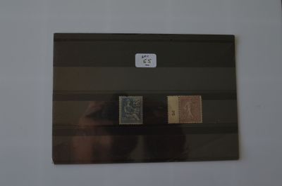 l'image d'une feuille de papier sur laquelle figurent des timbres
