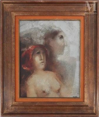 an image of a painting of a woman and a child