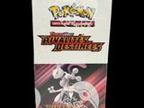 a close up of a box with a pokemon figure on it