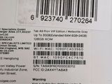 a close up of the back of a box with a barcode on it