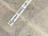 a picture of a piece of paper that has been left on the floor