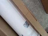 a box with a white object in it on the floor