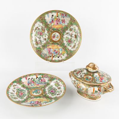 a group of three chinese porcelain dishes and covers