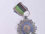 medal of the order of the republic of the republic of the republic of the republic of the republic of the republic of the republic of the republic of the republic of