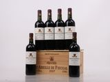 six bottles of red wine in a wooden crate on a table